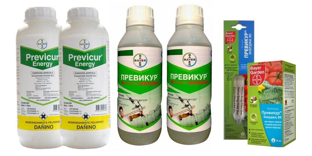 Превикур фунгицид инструкция по применению. Превикур Энерджи фунгицид. Превикур действующее вещество. Превикур 50 мл. Превикур 607.