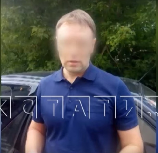 Задержанный.