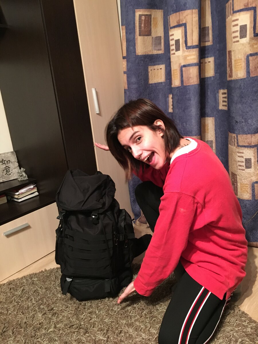 Дом, милый дом. Санкт-Петербург, 14 ноября 2018 год