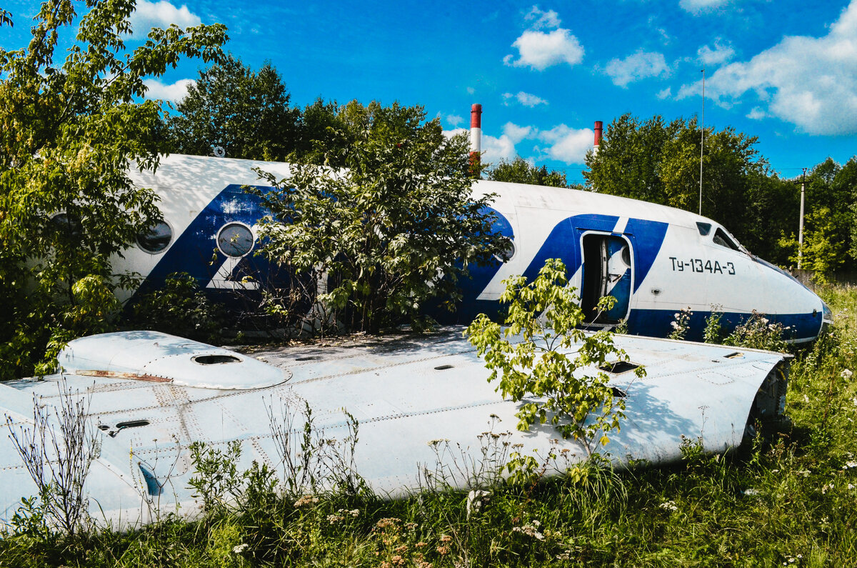 Ту-134 на уфимском полигоне МЧС