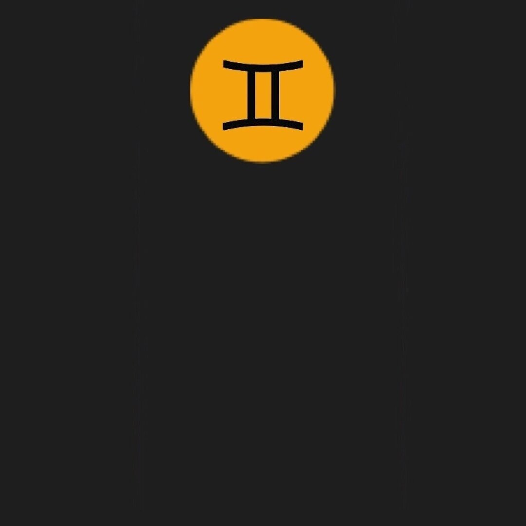Близнецы 