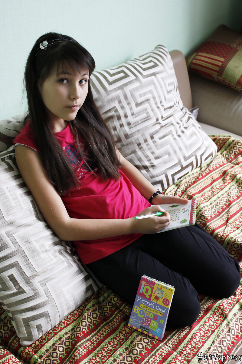 Как мне это в жизни пригодится? Зачем мне это знать?