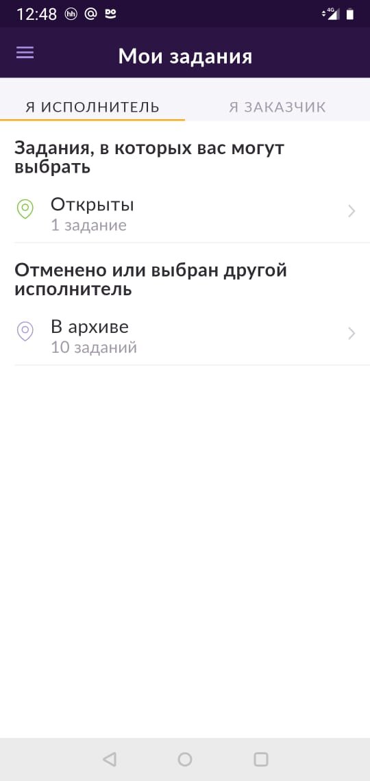 -1-2