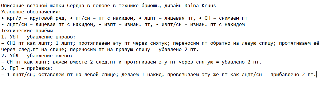 Поздравляем Вас с Новым 2019 годом!