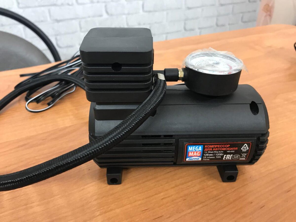 Супер дешевый компрессор. Стоимость 500р
