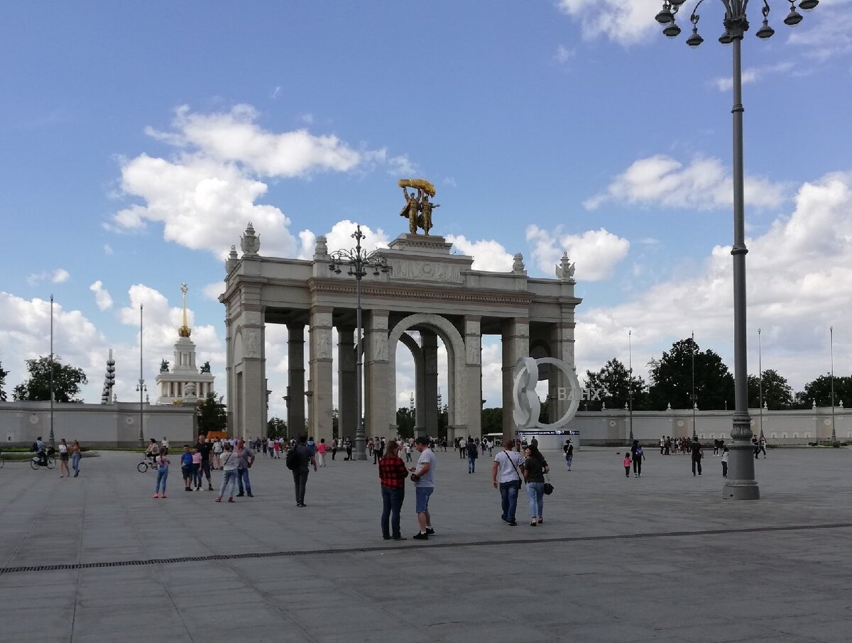 Фото из личного архива