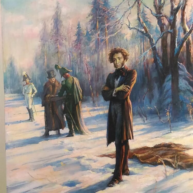 Александр Сергеевич перед дуэлью