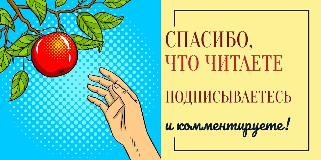 Руководство. Педагогический (научно-педагогический) состав