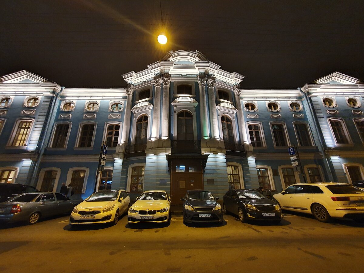 Музей гигиены