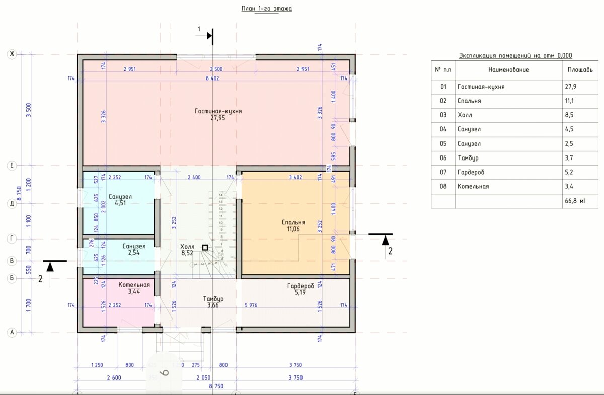 ПЛАН 1 ЭТАЖА