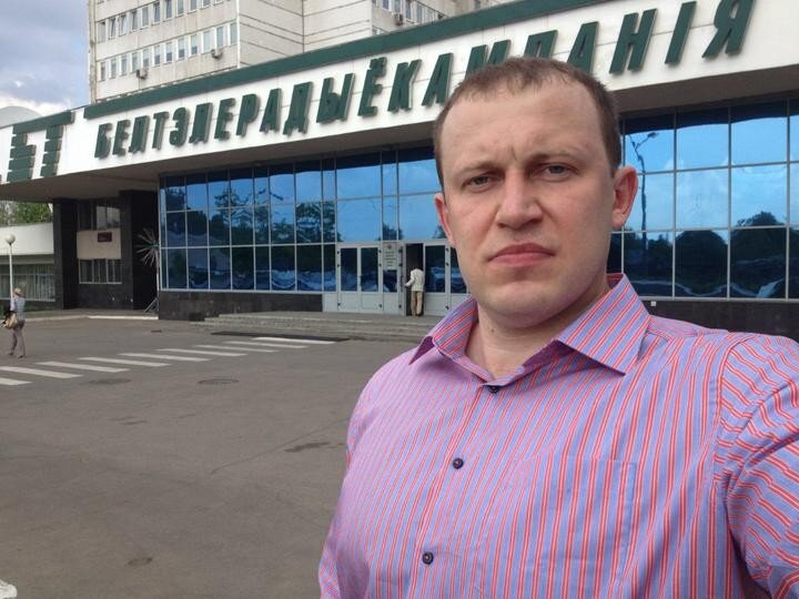 Фото со страницы Виталия Вконтакте