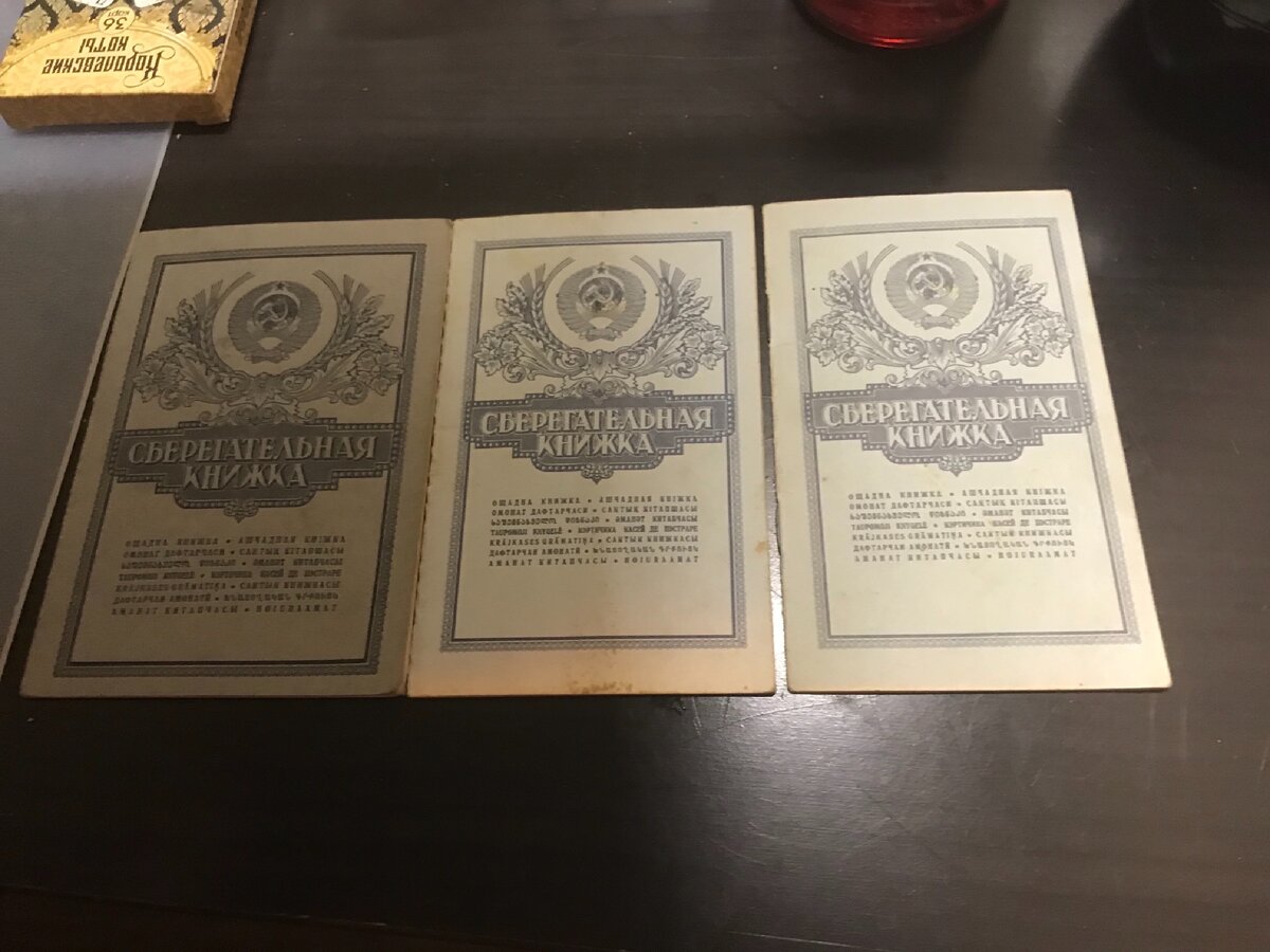 Вот они красавицы