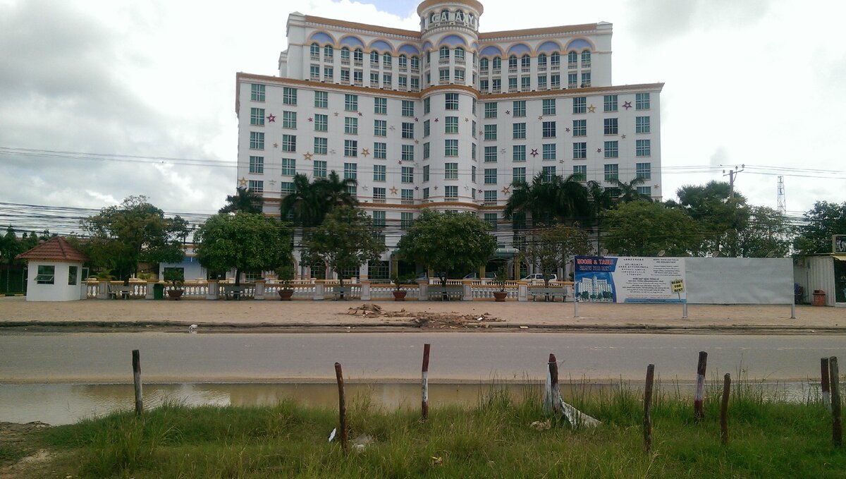 Отель-Казино Галакси