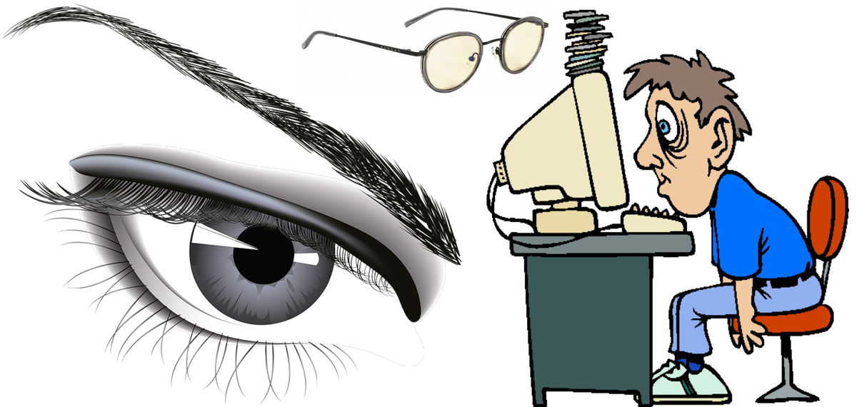 защита от компьютера