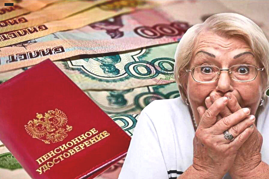 Источник фото: Яндекс картинки 