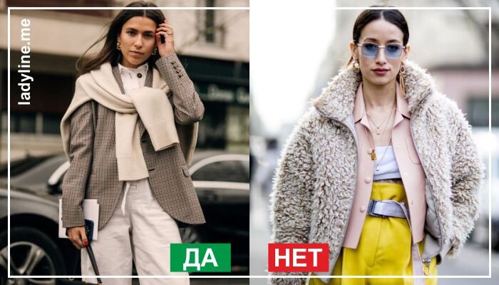 Шапка с отворотом