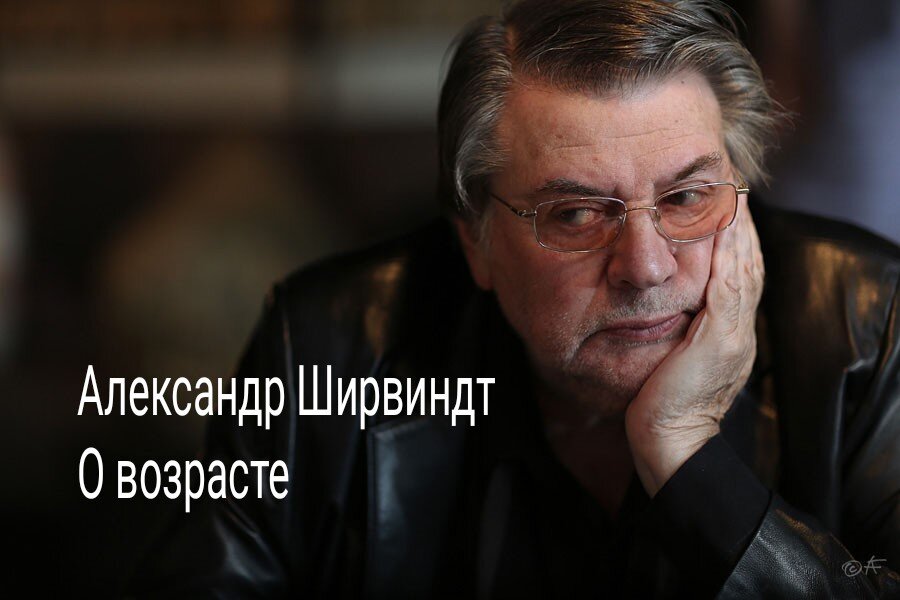 Изображение из сети интернет и в свободном доступе