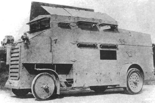 Бронеавтомобиль №19