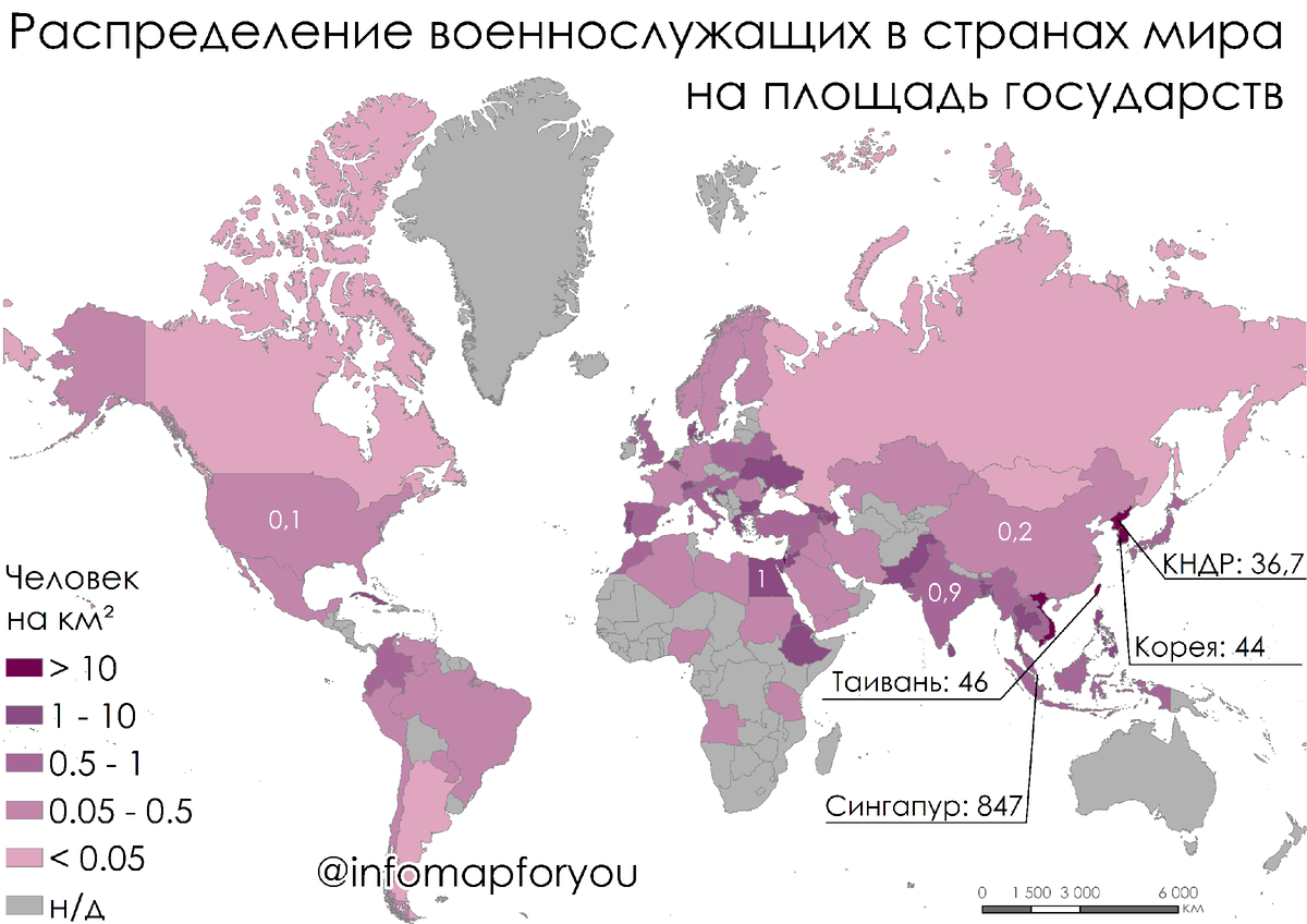 10 стран по площади в мире. Размер территории стран. Таблица стран по площади территории.