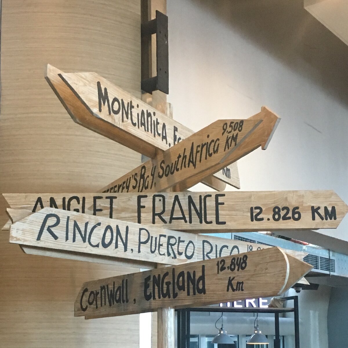 Наших издалека видно 