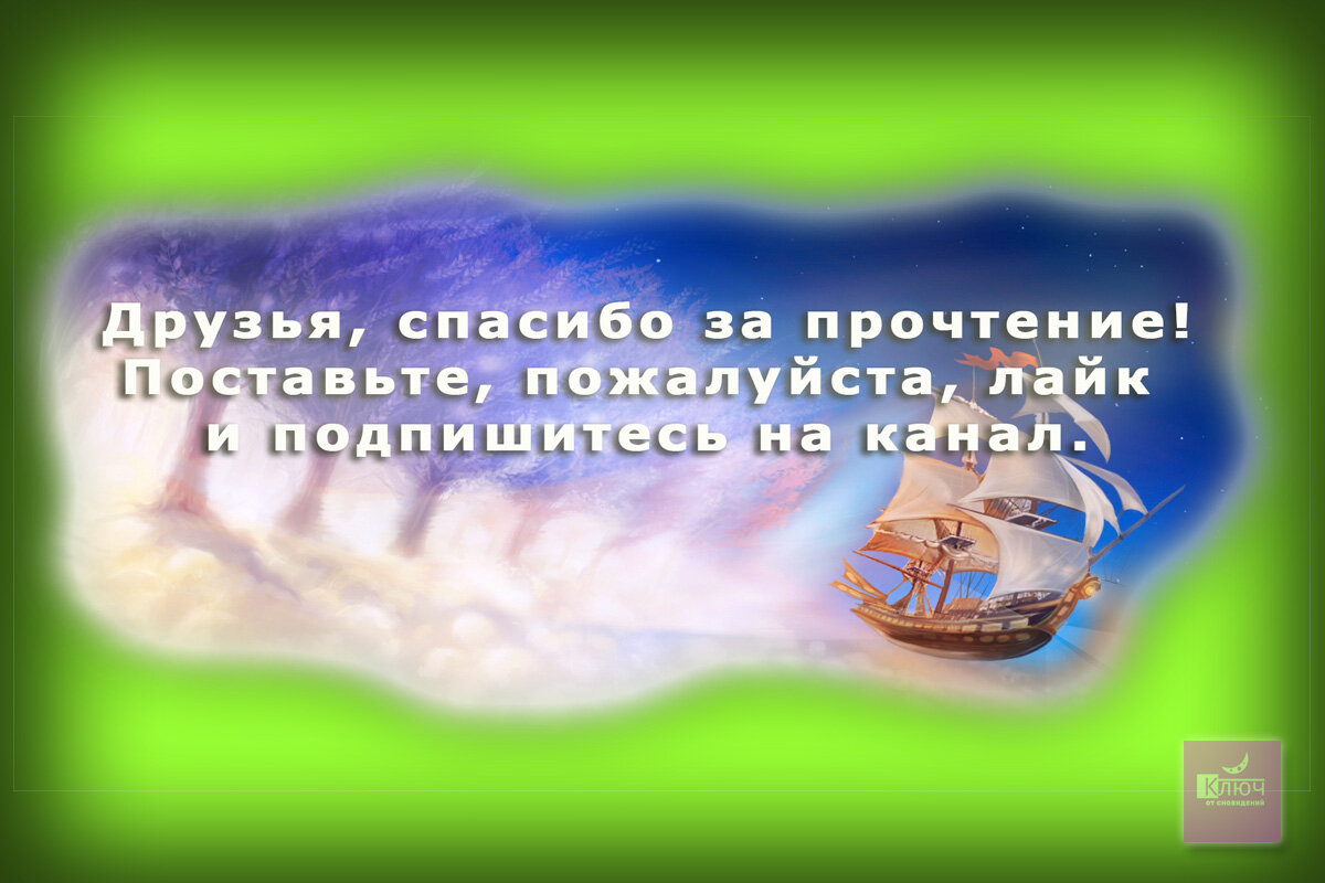 Разговаривать во сне умершую бабушку