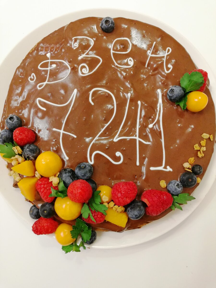 Фото автора.