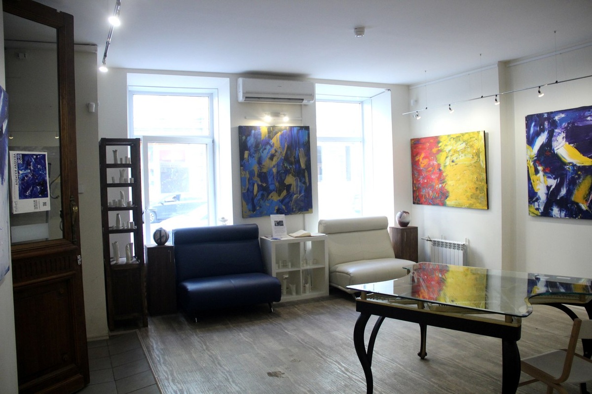 Художественная Галерея FoSSart