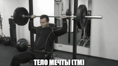 Источник: https://www.youtube.com/watch?v=bnUj6DddfI4