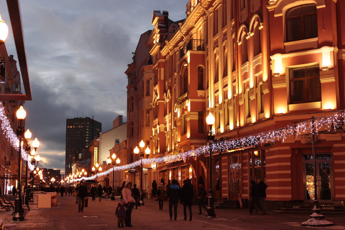 Арбаты москва
