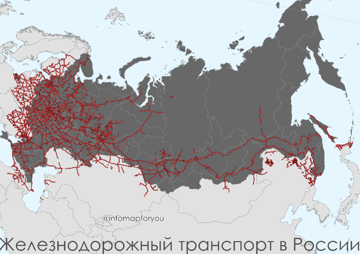 Карта главных дорог