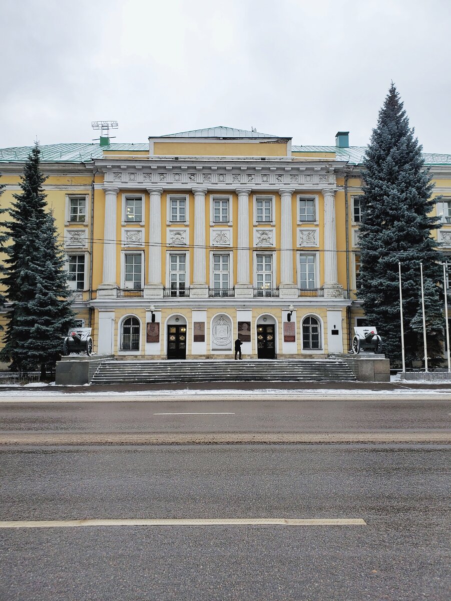 Кригскомиссариат, 03.12.19