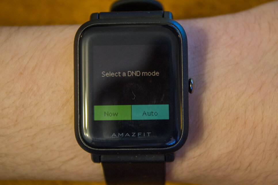 Amazfit bip store dnd mode