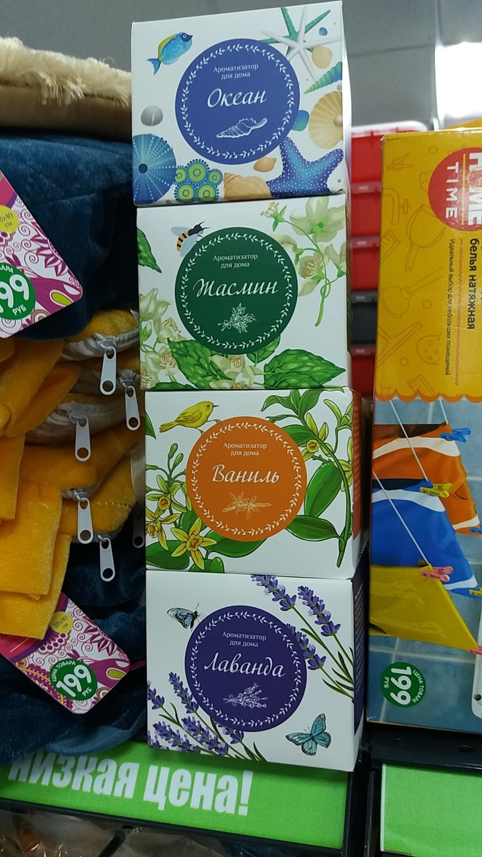 4 запаха в ассортименте