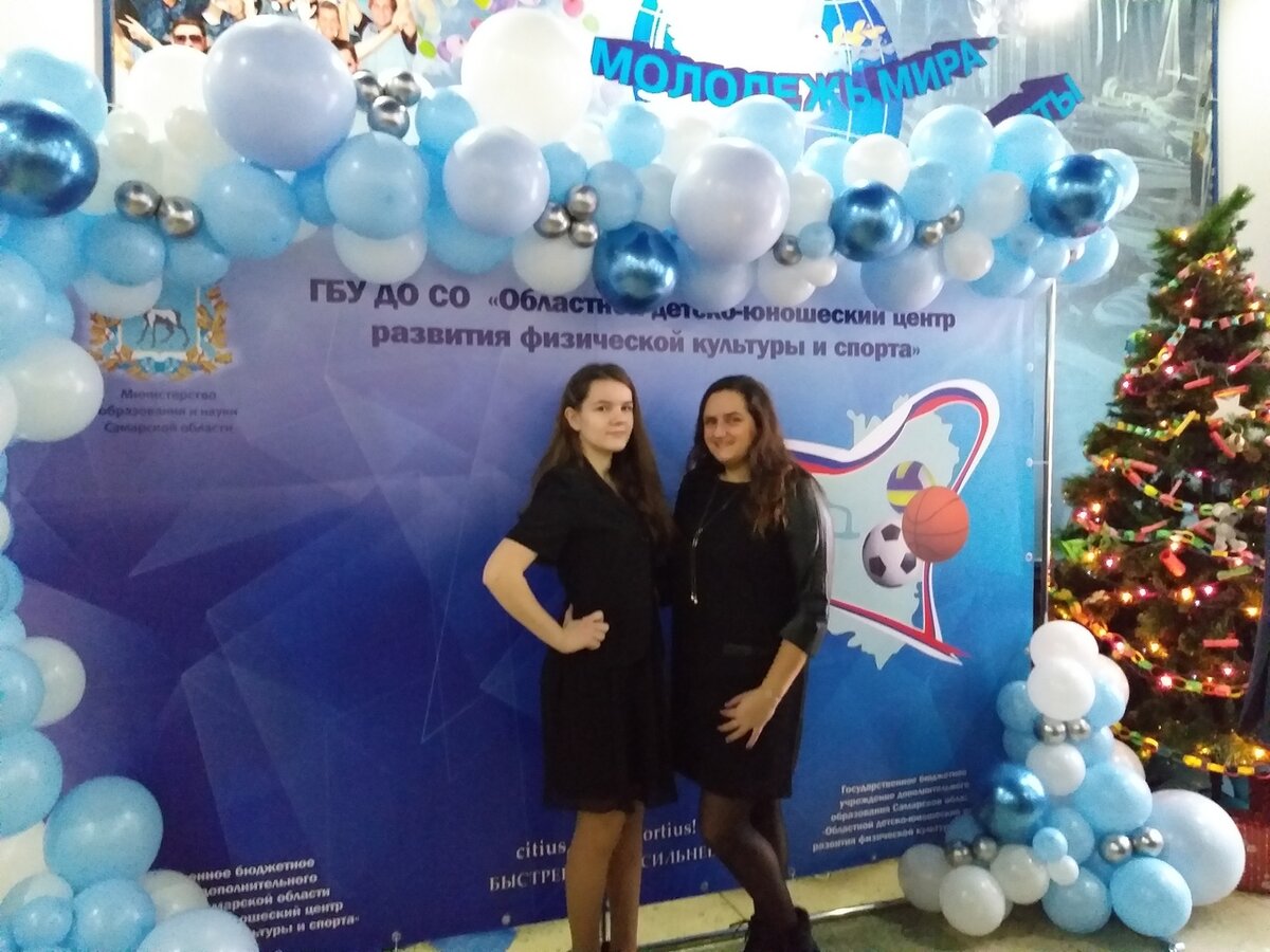 Слева Саша, справа Ксения