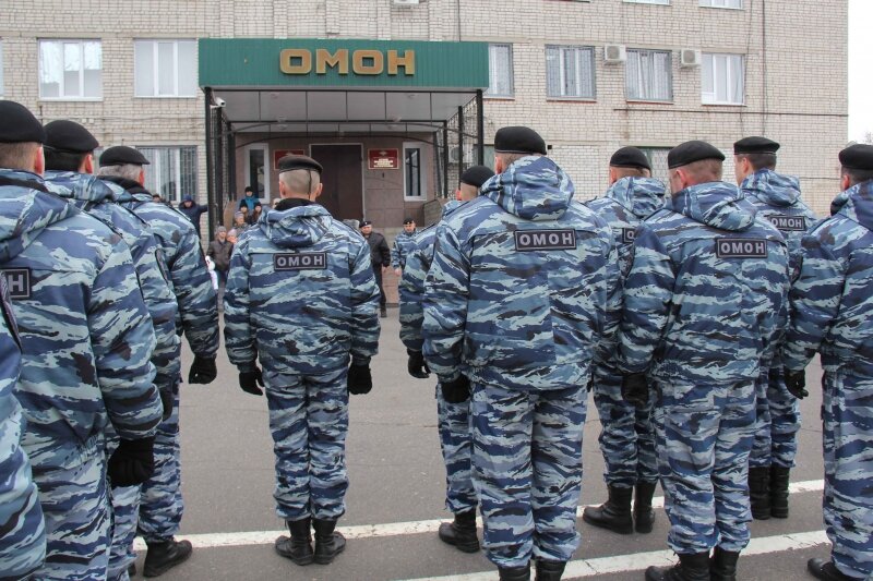 Омон. Омон цхинвал бтр. Омон бастион спб. Сотрудник омон. Омон дав.
