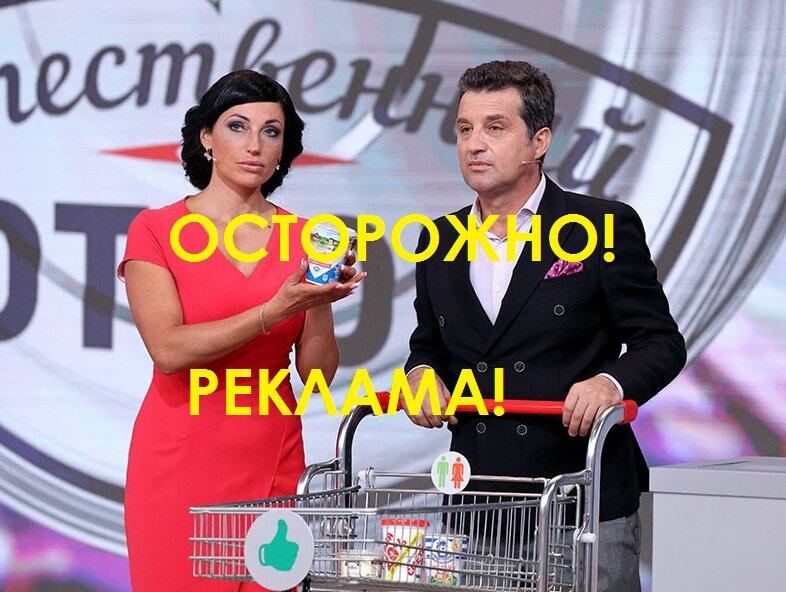 из поиска яндекс-каритинки