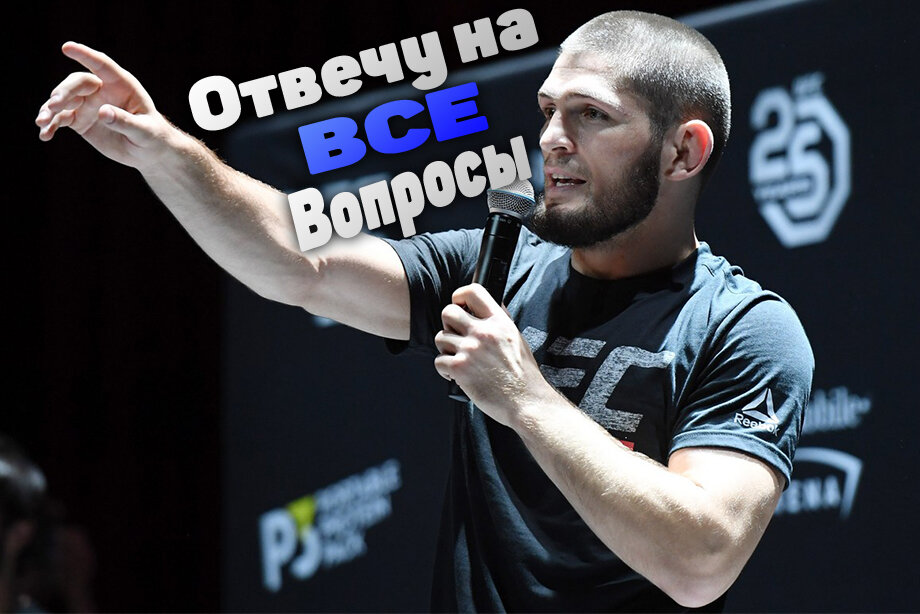 фотография взята из открытого источника в интернете