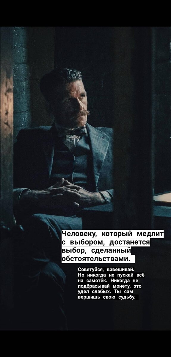 Читай