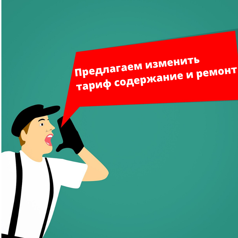 источник: burnyashev.ru