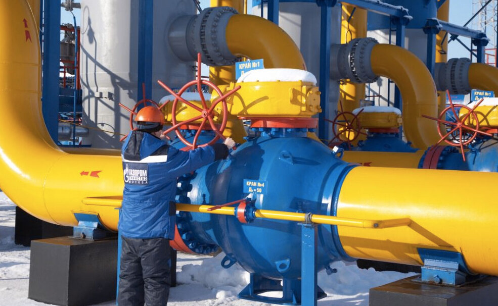 Газопровод