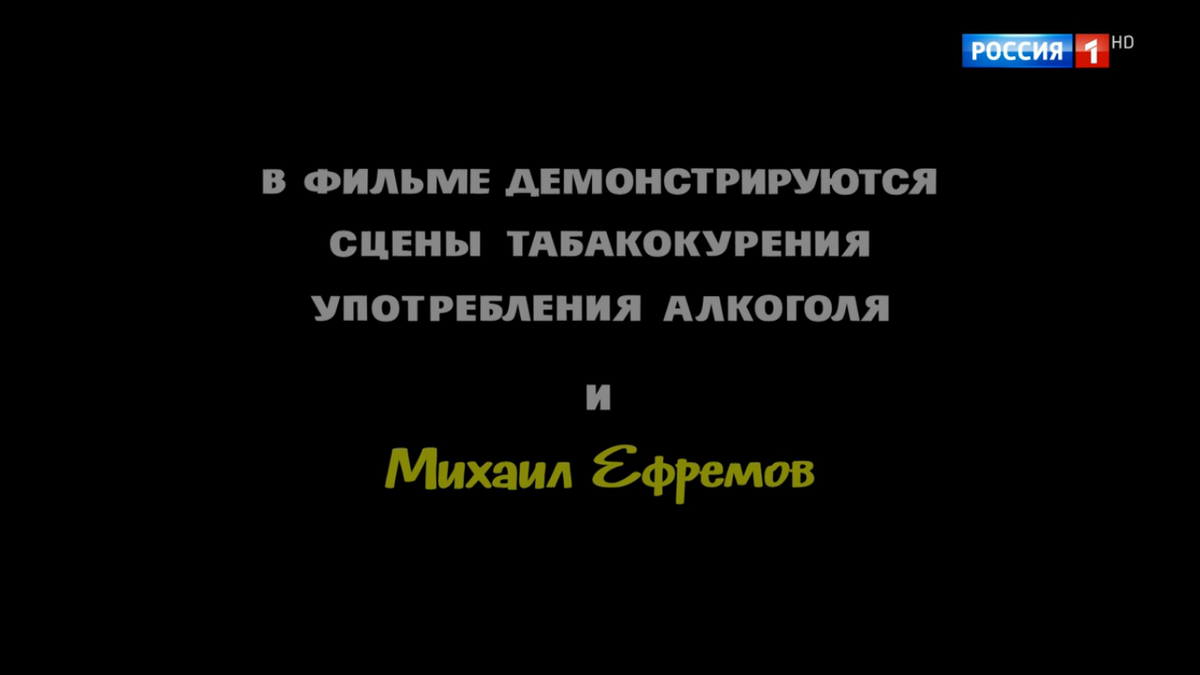 кадр из фильма