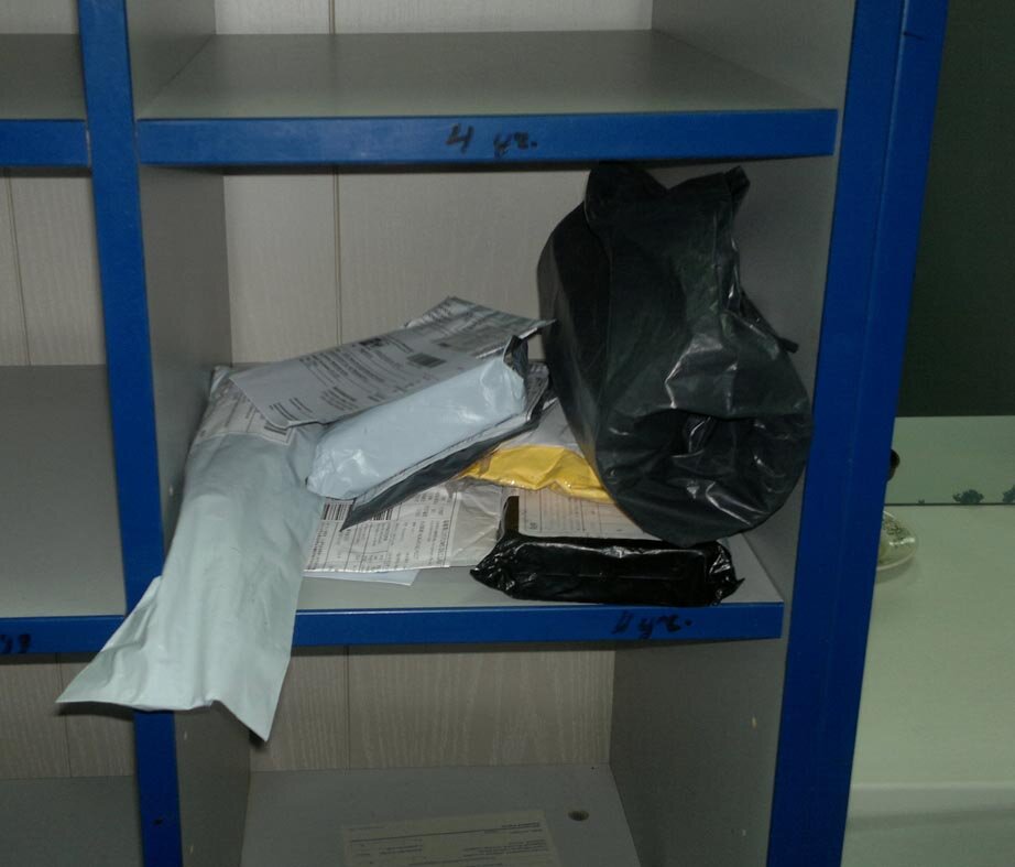 Опять посылочки. Это в конце рабочего дня появилось.