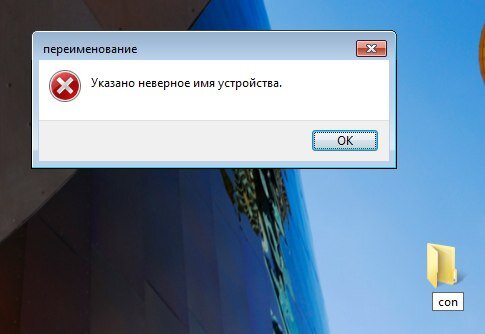 При указании выходит ошибка.
