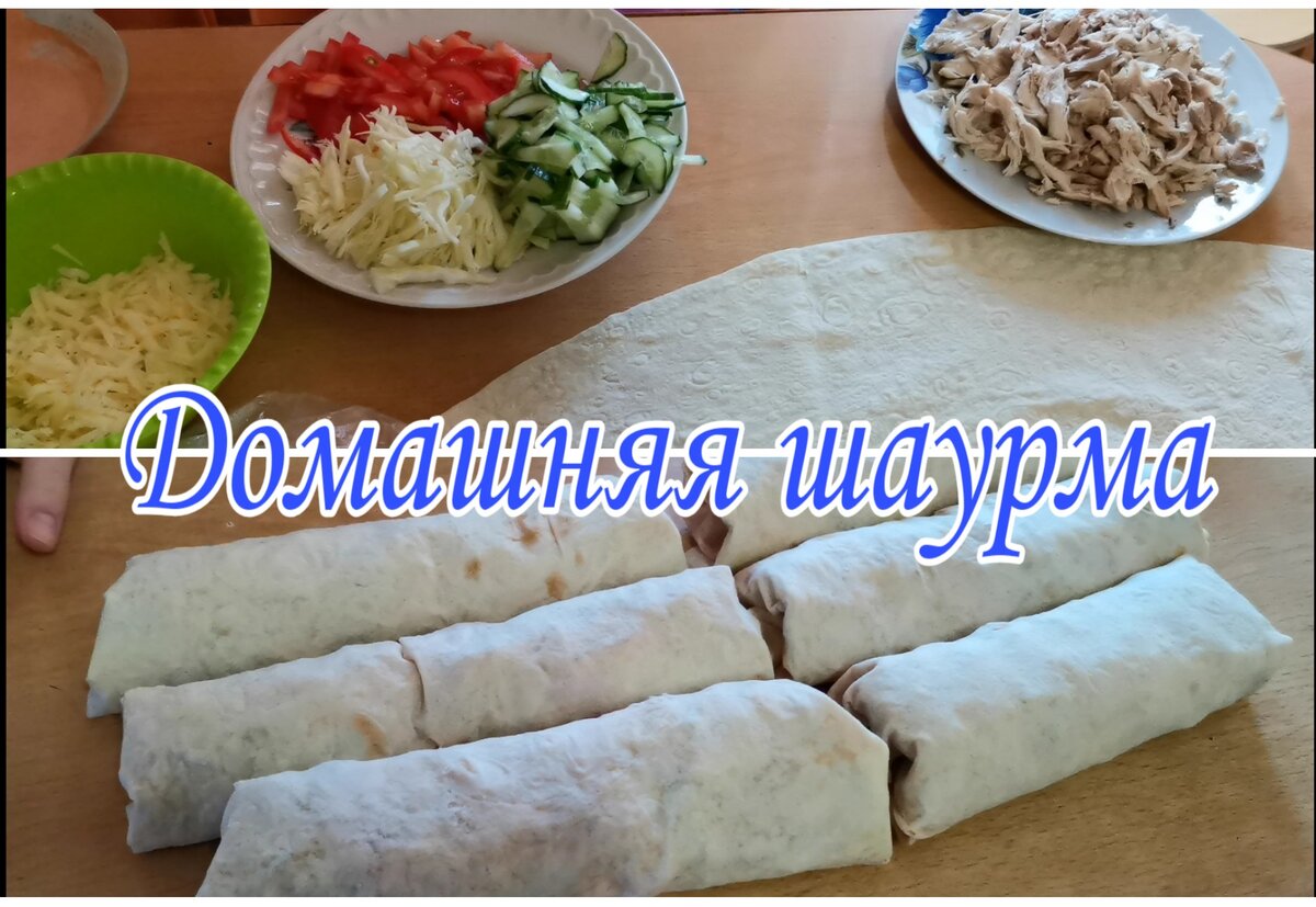 Блог Многодетной мамы