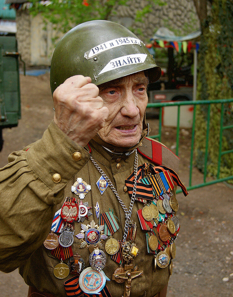 $Фото из открытого доступа.