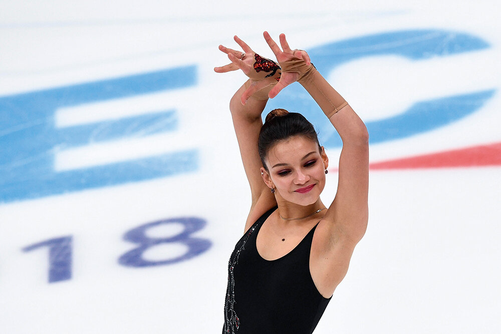 Чемпионка Европы-2019 Софья Самодурова