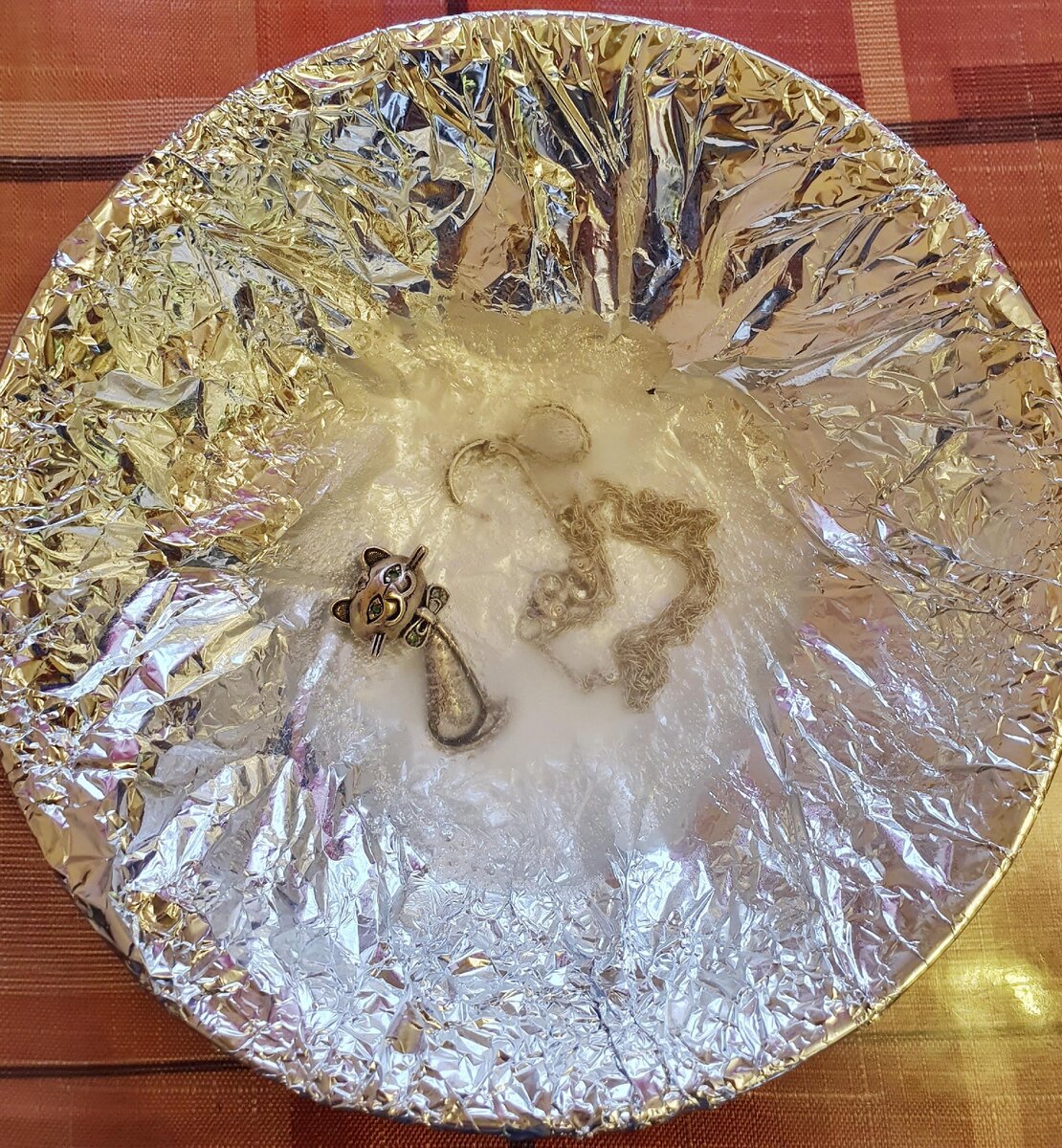 "В процессе"