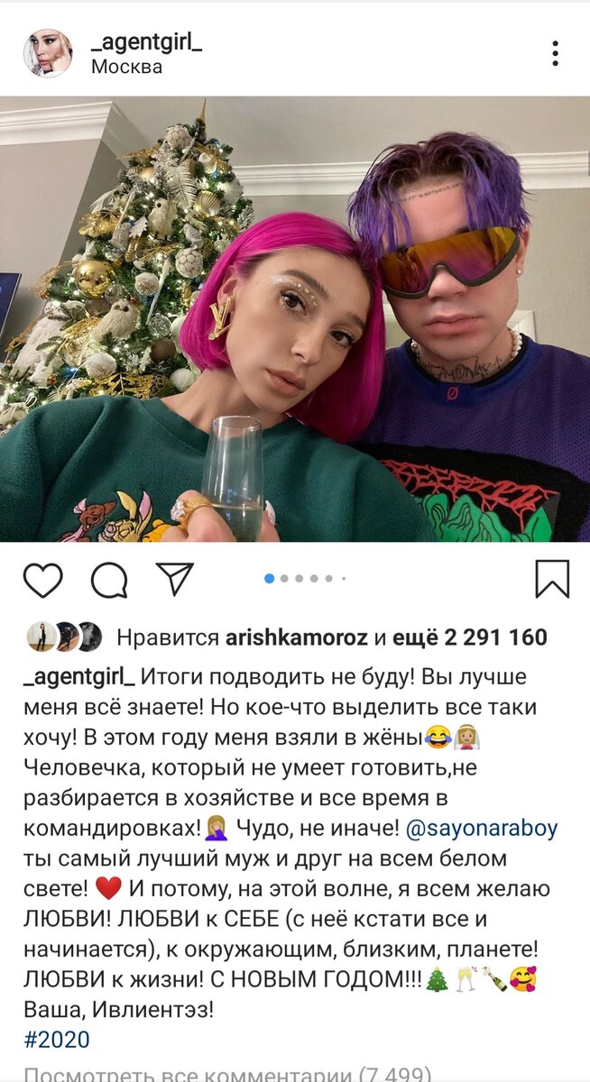 -2