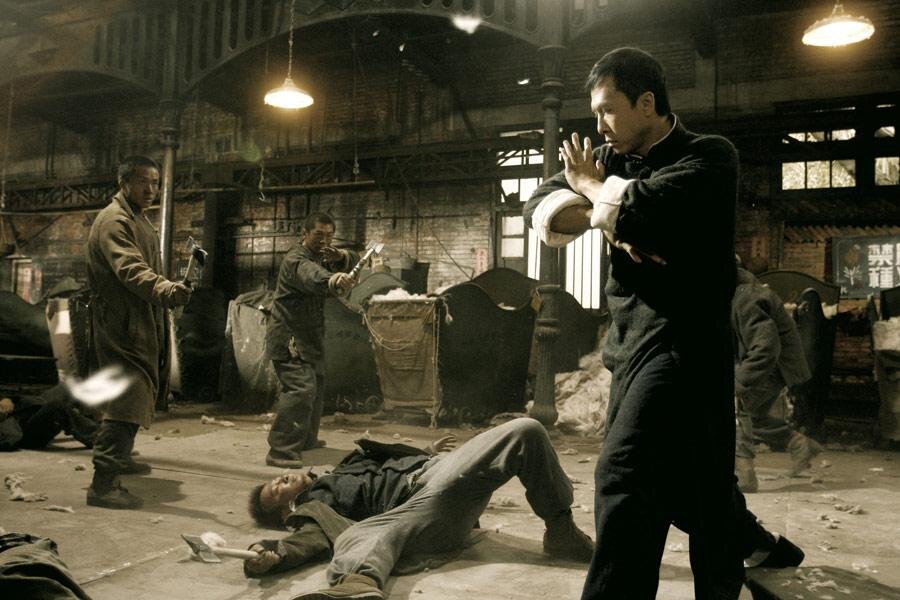 Кадры из фильма "Ип Ман" 2008 год (свободный источник)