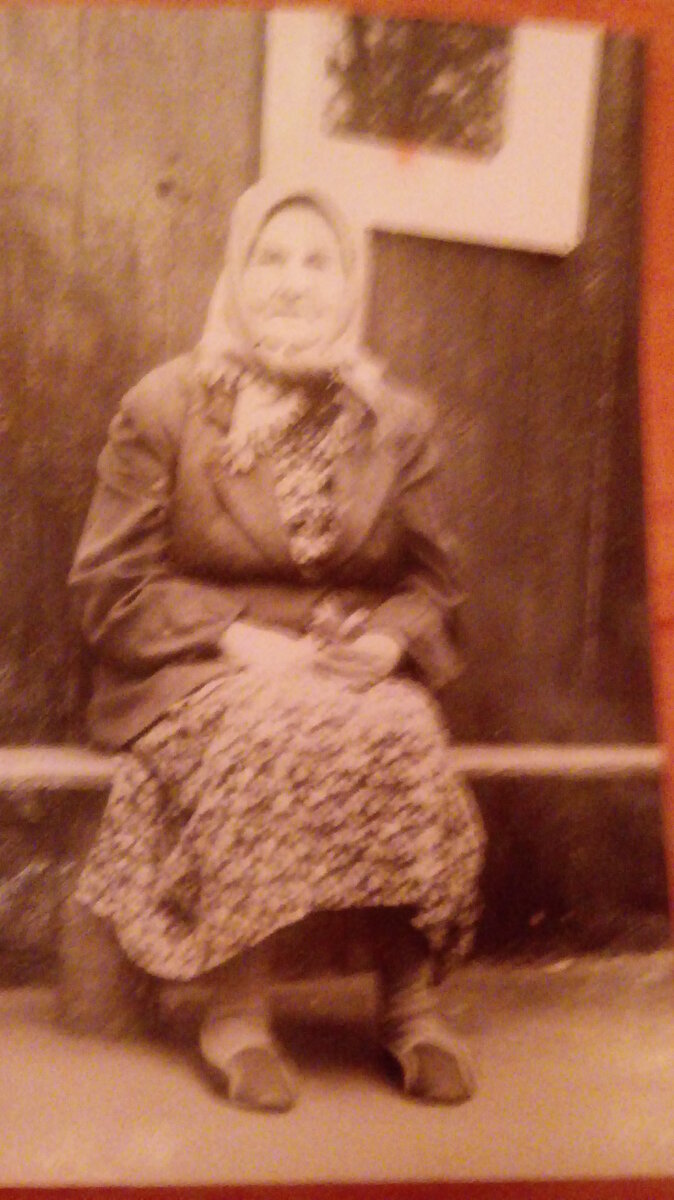     ДОВЕРЧИВАЯ БАБУШКА